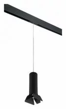 Подвесной светильник Lightstar Rullo PRORP497437 0_LS_PRORP497437.webp small