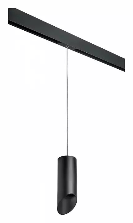 Подвесной светильник Lightstar Rullo PRORP648787 0_LS_PRORP648787.webp big