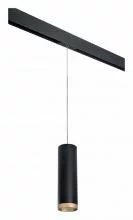 Подвесной светильник Lightstar Rullo PRORP649790 0_LS_PRORP649790.webp small