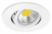 Встраиваемый светильник Lightstar Banale 012026