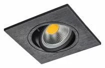 Встраиваемый светильник Lightstar Banale 012037