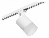 Светильник на штанге Lightstar Rullo R1T348681 0_LS_R1T348681.webp small