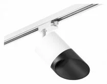Светильник на штанге Lightstar Rullo R1T348687 0_LS_R1T348687.webp small