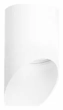 Накладной светильник Lightstar Rullo R348686 0_LS_R348686.webp small