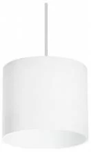 Подвесной светильник Lightstar Rullo RP3486