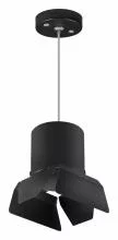 Подвесной светильник Lightstar Rullo RP3487487 1_LS_RP3487487.webp small