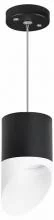 Подвесной светильник Lightstar Rullo RP348786 1_LS_RP348786.webp small