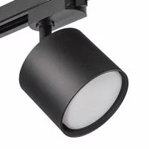 Светильник на штанге Lightstar Rullo R1T3487 2_LS_R1T3487.webp small