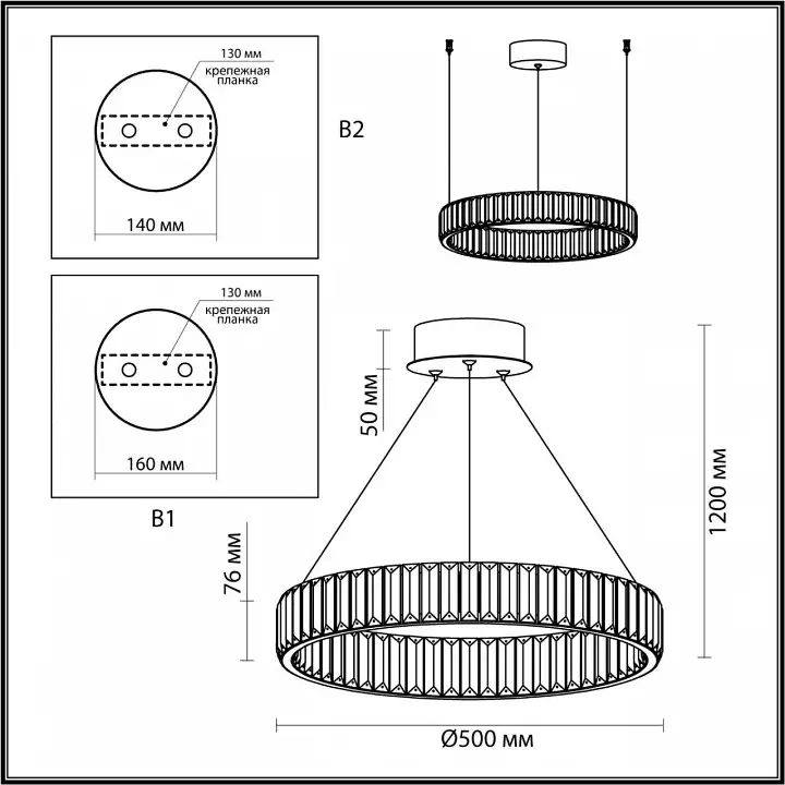Подвесной светильник Odeon Light Vekia 4930/30L 6_OD_4930_30L.webp big