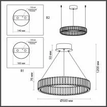 Подвесной светильник Odeon Light Vekia 4930/30L 6_OD_4930_30L.webp small