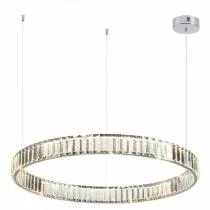 Подвесной светильник Odeon Light Vekia 4930/45L 1_OD_4930_45L.webp small