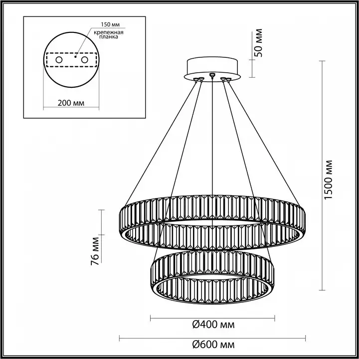 Подвесной светильник Odeon Light Vekia 4930/60L 3_OD_4930_60L.webp big