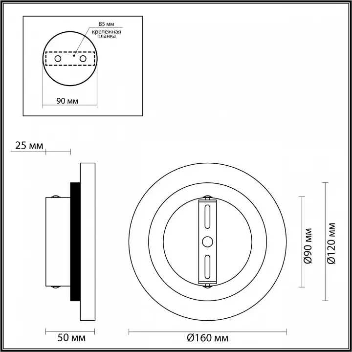 Накладной светильник Odeon Light Travertino 6625/5WL 3_OD_6625_5WL.webp big