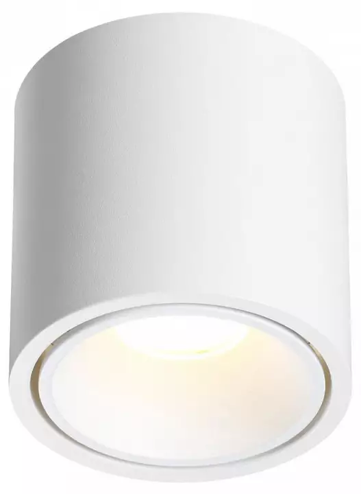 Накладной светильник Odeon Light Redo 6620/10CL 2_OD_6620_10CL.webp big