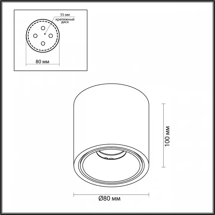 Накладной светильник Odeon Light Redo 6620/10CL 3_OD_6620_10CL.webp big