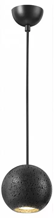 Подвесная люстра Odeon Light Hightech 6626/1L 3_OD_6626_1L.webp big
