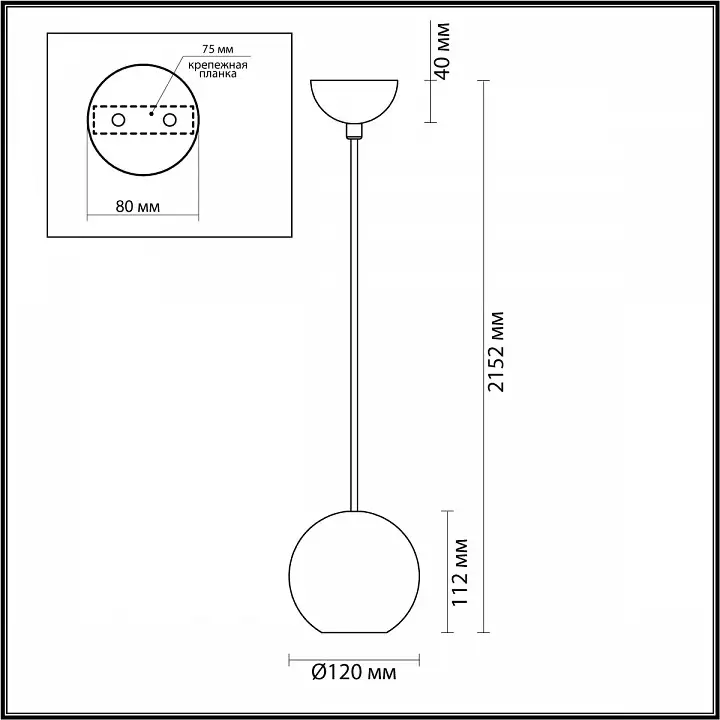 Подвесная люстра Odeon Light Hightech 6626/1L 6_OD_6626_1L.webp big