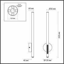 Бра Odeon Light Mali 6643/10WL 3_OD_6643_10WL.webp small