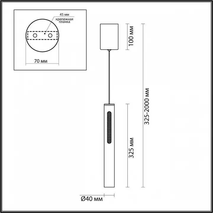 Подвесной светильник Odeon Light Mali 6643/7L 4_OD_6643_7L.webp big