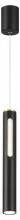 Подвесной светильник Odeon Light Mali 6643/7L 2_OD_6643_7L.webp small