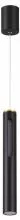 Подвесной светильник Odeon Light Mali 6643/7L 3_OD_6643_7L.webp small