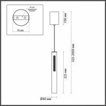 Подвесной светильник Odeon Light Mali 6643/7L 4_OD_6643_7L.webp small