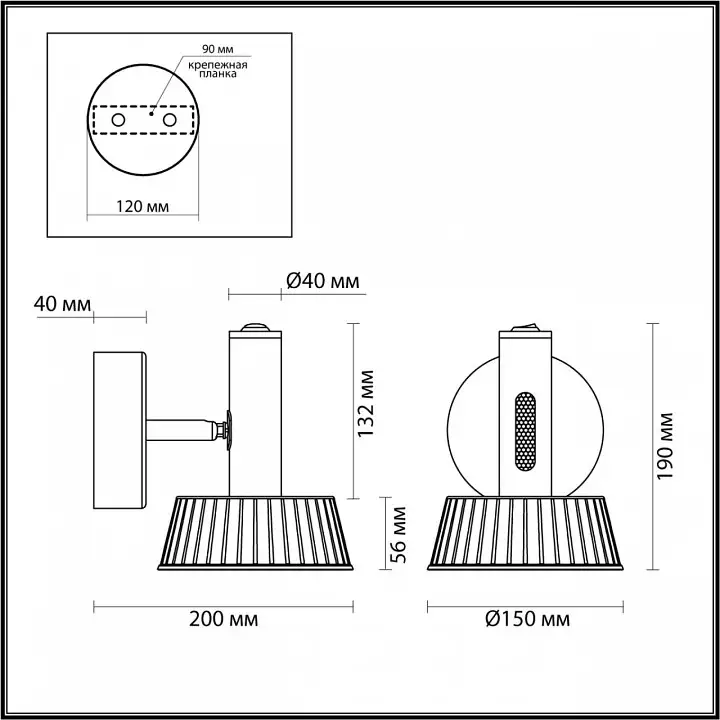 Бра Odeon Light Mali 6643/7WL 3_OD_6643_7WL.webp big