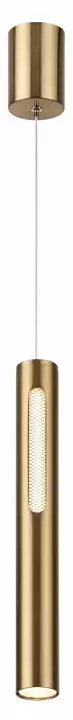 Подвесной светильник Odeon Light Mali 6644/7L 2_OD_6644_7L.webp big