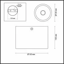 Накладной светильник Odeon Light Glasgow 6668/1CL 3_OD_6668_1CL.webp small