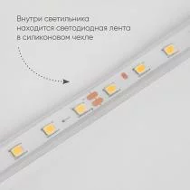 Накладной светильник Feron DH2002 48017 1_FE_48017.webp small