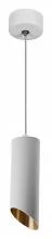 Подвесной светильник Feron ML1828 48042 1_FE_48042.webp small