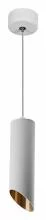 Подвесной светильник Feron ML1838 48044 1_FE_48044.webp small