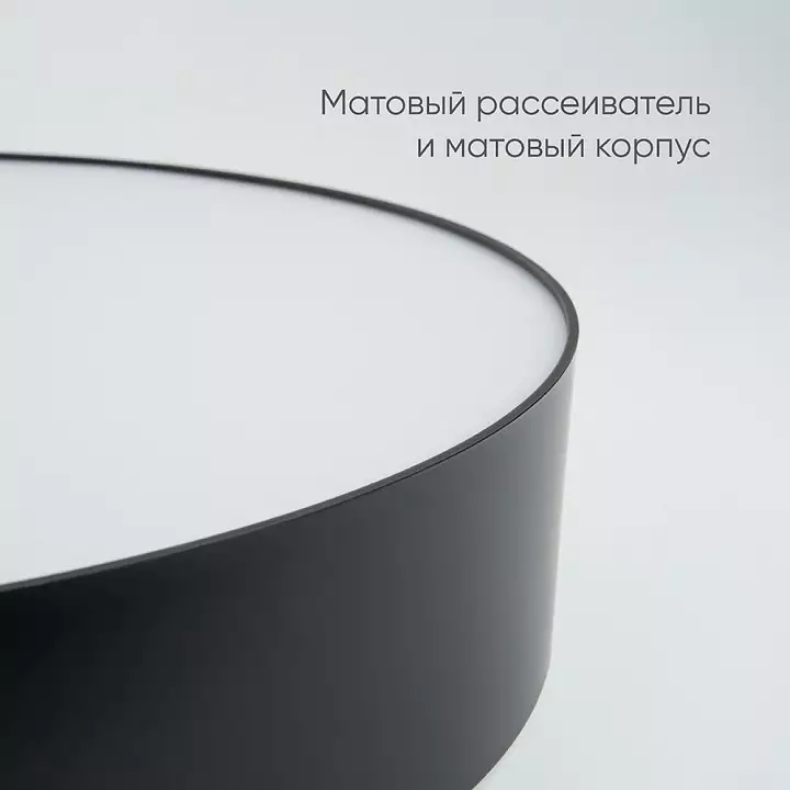Накладной светильник Feron AL6200 48068 3_FE_48068.webp big