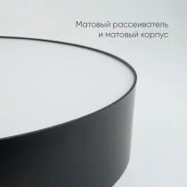 Накладной светильник Feron AL6200 48068 3_FE_48068.webp small