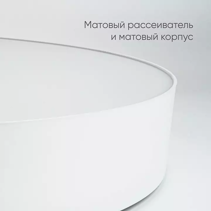 Накладной светильник Feron AL6200 48071 7_FE_48071.webp big