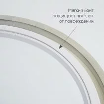 Накладной светильник Feron AL6200 48071 6_FE_48071.webp small