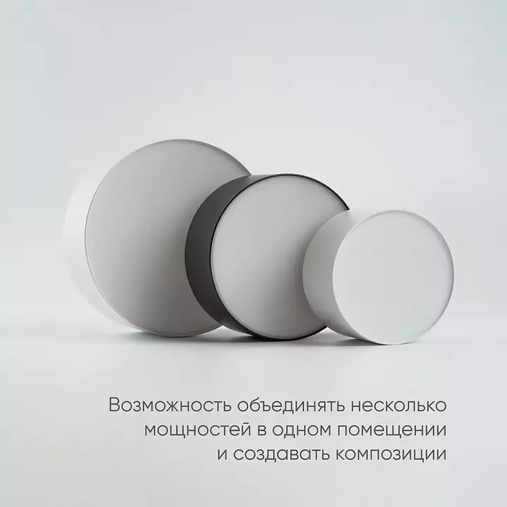 Накладной светильник Feron AL200 48074 3_FE_48074.webp big