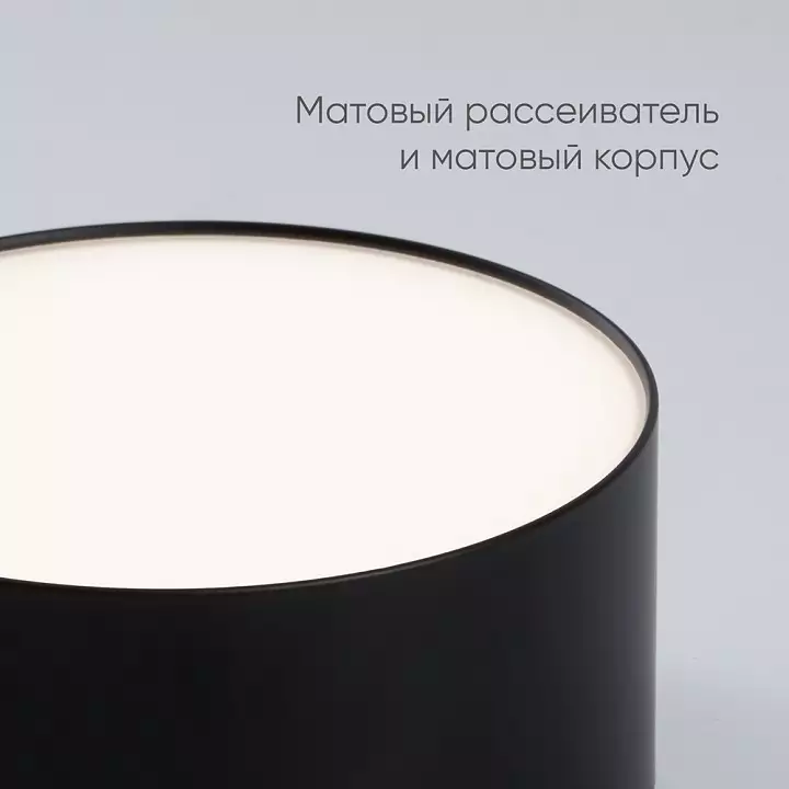 Накладной светильник Feron AL200 48077 3_FE_48077.webp big