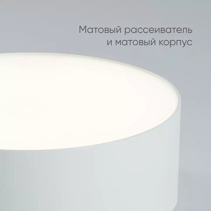 Накладной светильник Feron AL200 48078 4_FE_48078.webp big