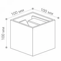 Накладной светильник Feron DH012 48097 4_FE_48097.webp small