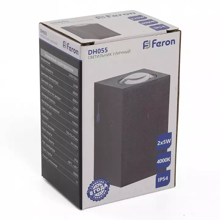Накладной светильник Feron Бостон 48488 2_FE_48488.webp big