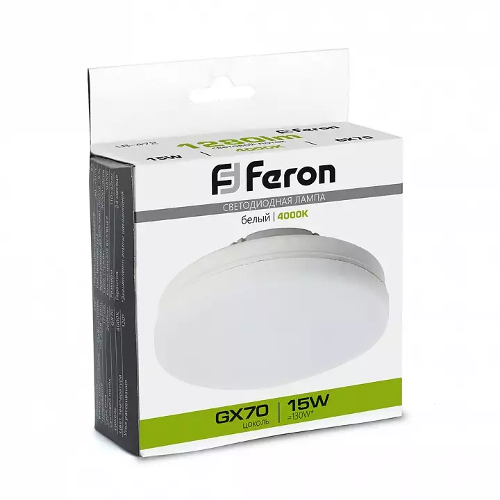 Лампа светодиодная Feron LB-472 GX70 15Вт 4000K 48304 3_FE_48304.webp big