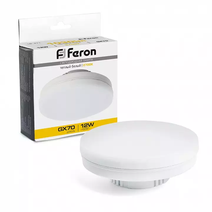Лампа светодиодная Feron LB-471 GX70 12Вт 2700K 48300 3_FE_48300.webp big