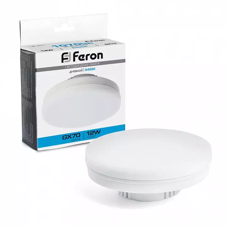 Лампа светодиодная Feron LB-471 GX70 12Вт 6400K 48302 2_FE_48302.webp big