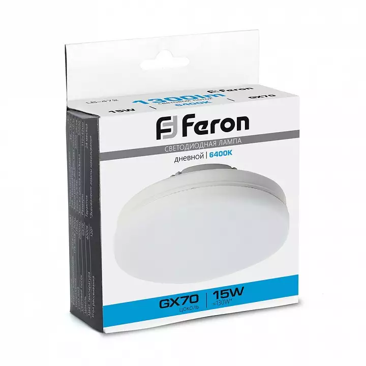 Лампа светодиодная Feron LB-472 GX70 15Вт 6400K 48305 1_FE_48305.webp big