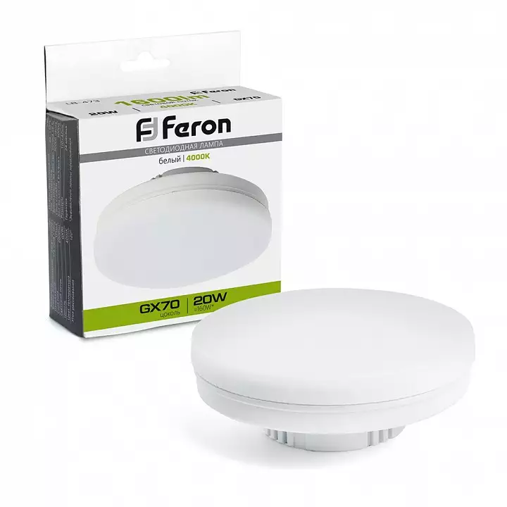 Лампа светодиодная Feron LB-473 GX70 20Вт 4000K 48307 3_FE_48307.webp big