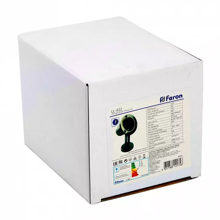 Наземный низкий светильник Feron LL-822 48455 3_FE_48455.webp big