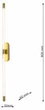 Бра Favourite Arrow 4049-2W 4_FV_4049-2W.webp small