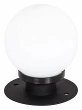 Шар световой Favourite Ballito 4069-1T 1_FV_4069-1T.webp small
