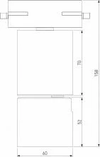 Светильник на штанге Elektrostandard Sens a062879 4_ELK_a062879.webp small